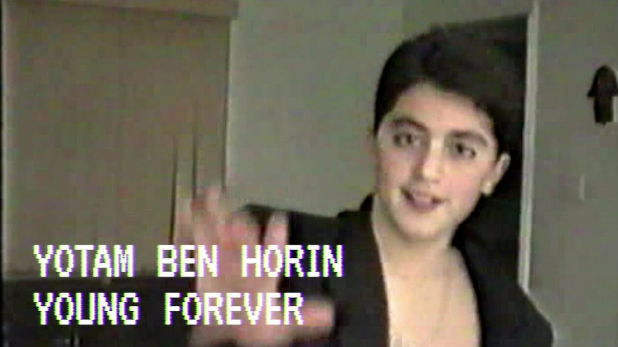 otam Ben Horin (feat. Jim Adkins) - "Young Forever"